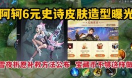 如何做皮肤爆料视频大全,全方位揭秘短视频制作技巧