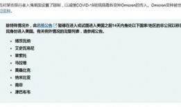 各地留学生爆料案例最新,全球校园安全事件盘点，揭秘留学生活中的风险与挑战
